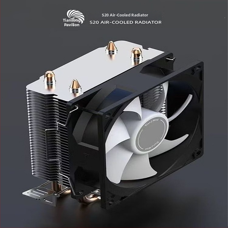 Tianjifeng S20, 2 tepelné trubice, farebné LED svetlá, vzduchové chladenie procesora, kompatibilný s päticami 115X/1700/1366, chladič pre viacplatforiem