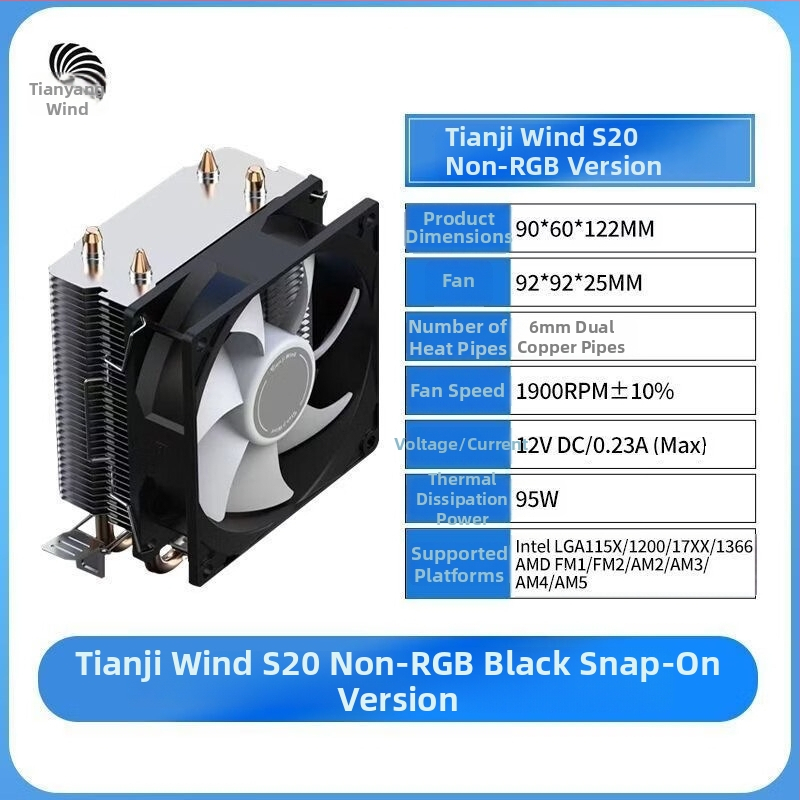 Tianjifeng S20, 2 tepelné trubice, farebné LED svetlá, vzduchové chladenie procesora, kompatibilný s päticami 115X/1700/1366, chladič pre viacplatforiem