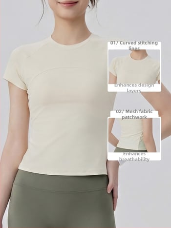 Ženski sportski T-shirt, upija znoj, brzo se suši, prozračna mrežasta tkanina za jogu i trening, kratki rukav