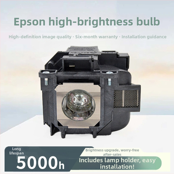 Lampa za Epson projektor kompatibilna s ELPLP96/97/78/88