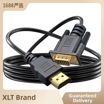 HDMI na VGA kabel 1,8 m s zvukom za prijenosno računalo i projektor