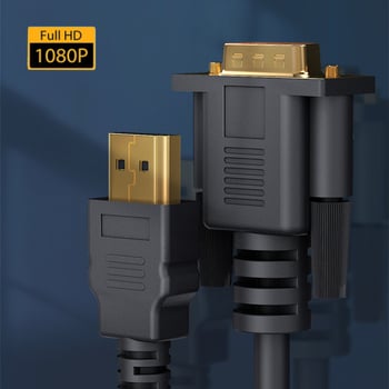 HDMI na VGA kabel 1,8 m s zvukom za prijenosno računalo i projektor