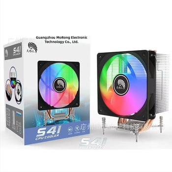 Polar Wind S61/S41 CPU hladnjak s 6 bakrenih cijevi, 12 cm, RGB osvjetljenje, tih rad