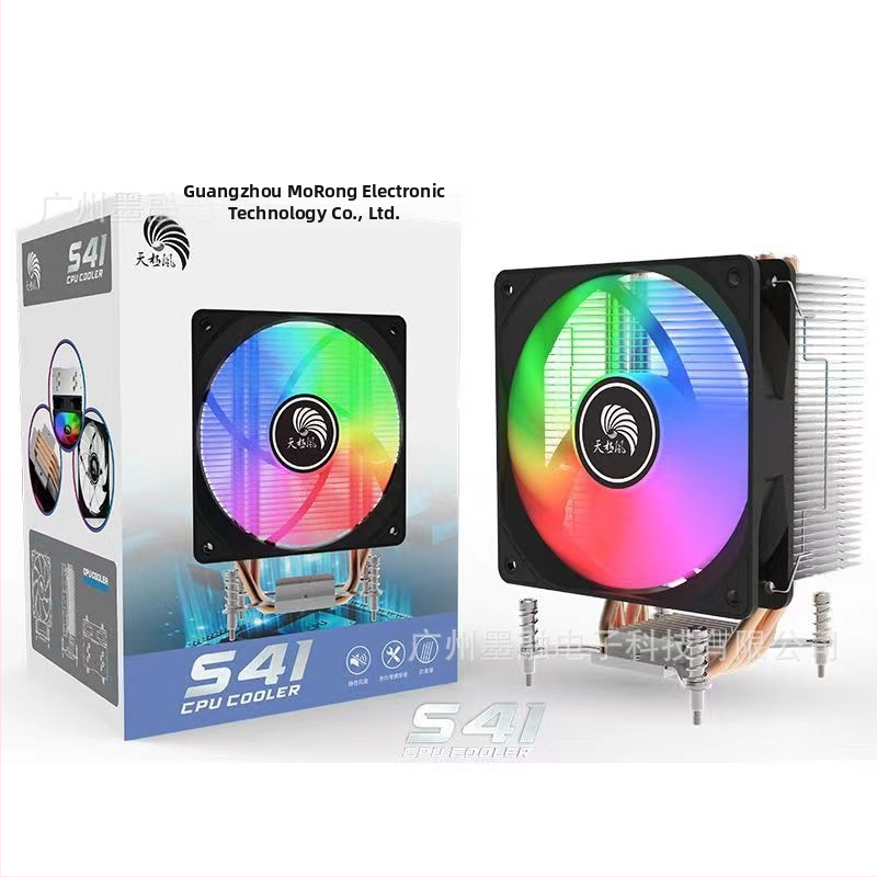 Polar Wind S61/S41 CPU chladič s 6 meďových trubiek, 12 cm, RGB osvetlenie, tichý chod