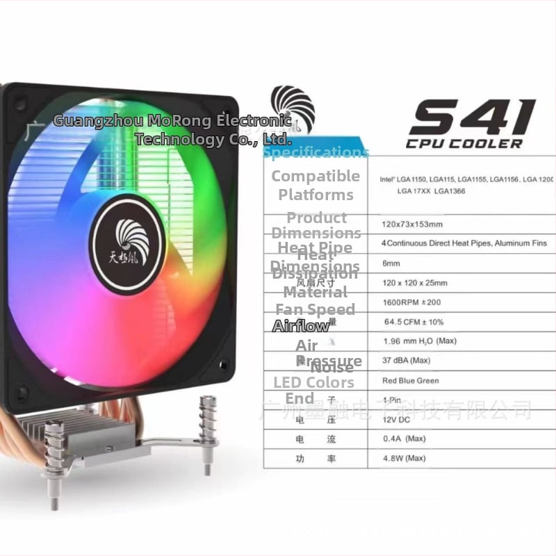 Polar Wind S61/S41 CPU hladnjak s 6 bakrenih cijevi, 12 cm, RGB osvjetljenje, tih rad