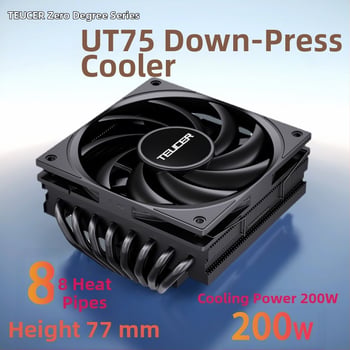 UT75-8 CPU hladnjak s 8 toplinskih cijevi, bakar-aluminijski spoj, zračno hlađenje, tih rad
