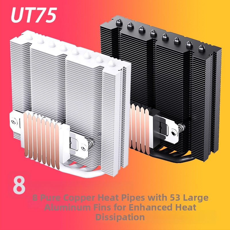 UT75-8 CPU chladič s 8 tepelnými trubkami, meď-hliníková zliatina, vzdušné chladenie, tichý chod