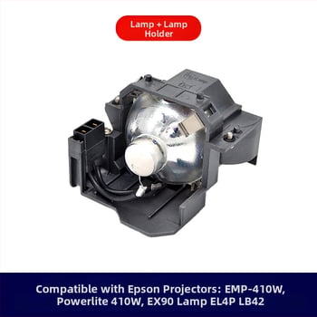 Kompatibilna projektorska lampa Epson ELPLP41 ELPLP42 V13H010L4142 EMP-82 EMP-83