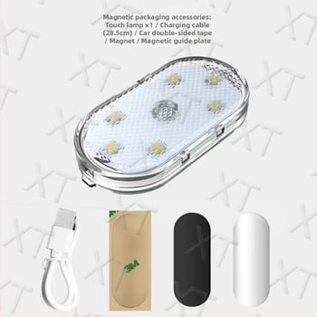 XT Mini LED unutarnja ambijentalna LED traka za auto s projektorskim svjetlom