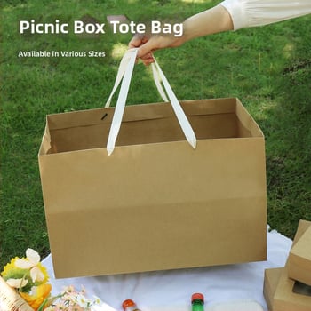 Torba za piknik od kraft papira – za dostavu, catering i pečenje, veliki kapacitet, ojačana izrada