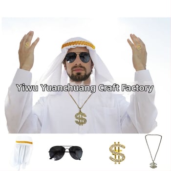 Festivalski rekviziti: šešir u arapskom stilu inspiriran Dubaiem, ogrlica s dolarom od legure, prsten s dolarom, set za bradu, šminka