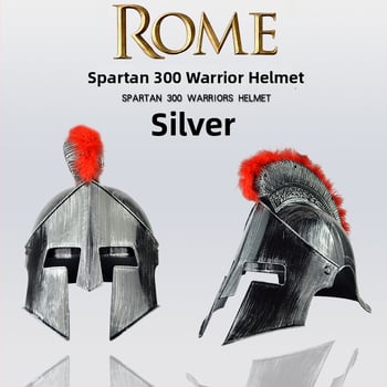 Plastični rekviziti za kostim: rimska kaciga, spartanska kaciga, ratnička kapa, vikingska kapa s rogovima