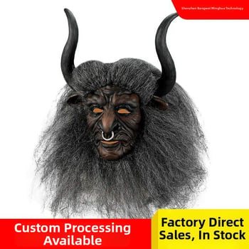 Maska za Halloween Bull Demon King – glava zvijeri iz Journey to the West za cosplay rekvizit