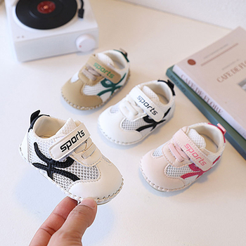 Ljetne mrežaste dječje cipele, unisex, mekana potplata, cipele za hodanje