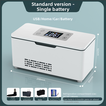 Prijenosni hladnjak za inzulin, hlađenje 0–18 °C, USB punjenje, za automobil i dom (12V/24V)