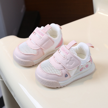 Prozračne mrežaste dječje tenisice s dizajnom Panda, lagane ljetne tenisice za unisex djecu, s Velcro zatvaračem i mekanom potplatom
