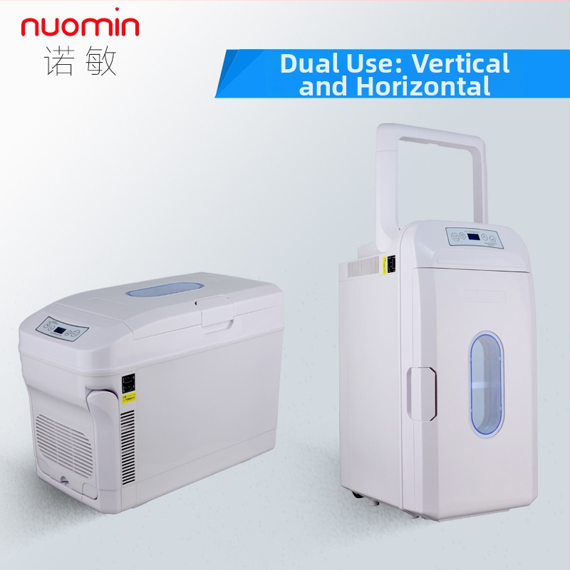 Nuomin 35L auto chladnička, 12V-24V DC / 220V AC, prenosný chladič pre auto a domov