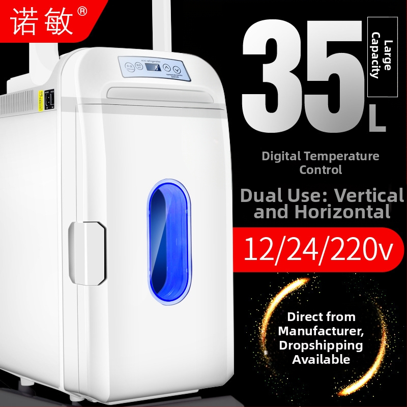 Nuomin 35L auto hladnjak, 12V-24V DC / 220V AC, prijenosni frižider za auto i dom