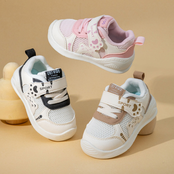 Crtane dječje cipice za prve korake za bebe i malu djecu, veličina 26, proljeće–jesen, prozračni mrežasti gornji dio, unisex, s Velcro zatvaračem, niski gornji dio, protuklizna potplat