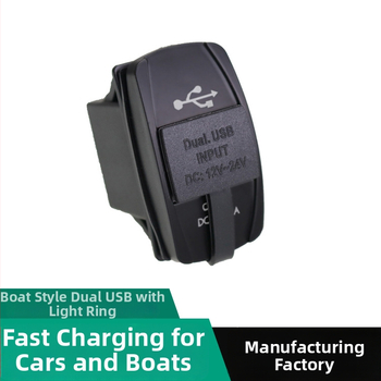 Punjač za automobil i motocikl s dvostrukim USB-om, vodootporan, univerzalni 12-24V