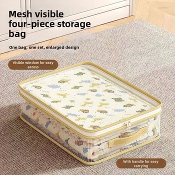 Set od četiri mrežaste vrećice za pohranu posteljine, plahti i odjeće; vodootporne, otporne na vlagu i plijesan.