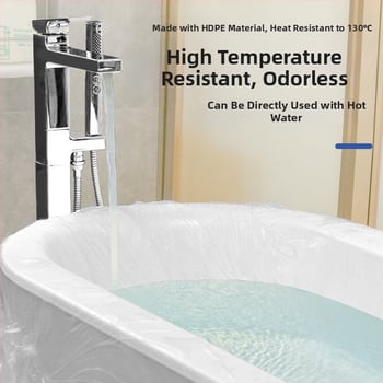 Jednokratni kadu liner, debeli, ekstra velik, za termalne bazene, privatne kade i hotelske dvostruke kade, plastična vrećica za kupanje