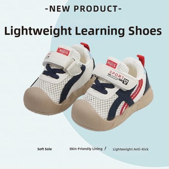 Prozračne mrežaste tenisice za bebe i malu djecu s Velcro zatvaračem, mekana potplat, protivsklizne, za proljeće i ljeto, unisex