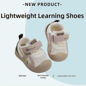 Prozračne mrežaste tenisice za bebe i malu djecu s Velcro zatvaračem, mekana potplat, protivsklizne, za proljeće i ljeto, unisex