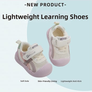 Prozračne mrežaste tenisice za bebe i malu djecu s Velcro zatvaračem, mekana potplat, protivsklizne, za proljeće i ljeto, unisex