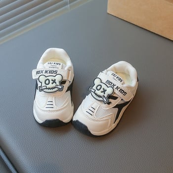 Cipele za prvi korak za bebe 0–3 godine, proljeće–jesen, kožni gornji dio, protuklizni potplat, unisex