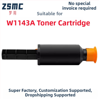 Toner kaseta za HP W1143A/143A, 144A – kompatibilna s 1000A/1000W/1000N i MFP 1200A/1200W