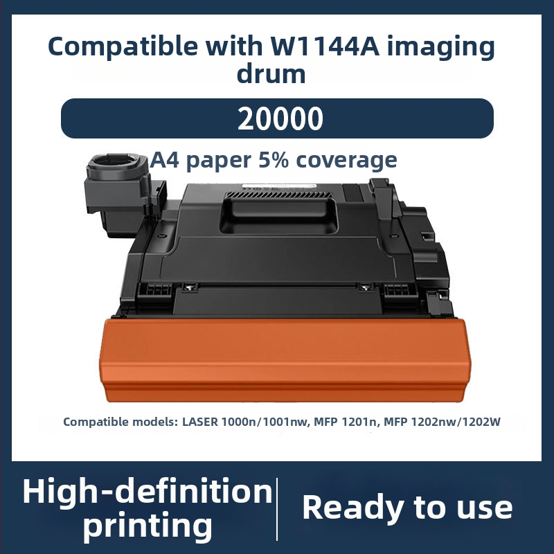 Toner kaseta za HP W1143A/143A, 144A – kompatibilna s 1000A/1000W/1000N i MFP 1200A/1200W