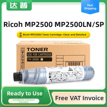 Tonér prašak za Ricoh MP2500C pisače MP2500SP MP2500LN