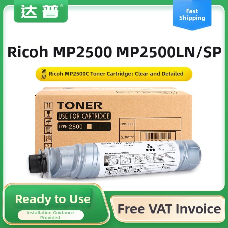 Tonér prašak za Ricoh MP2500C pisače MP2500SP MP2500LN