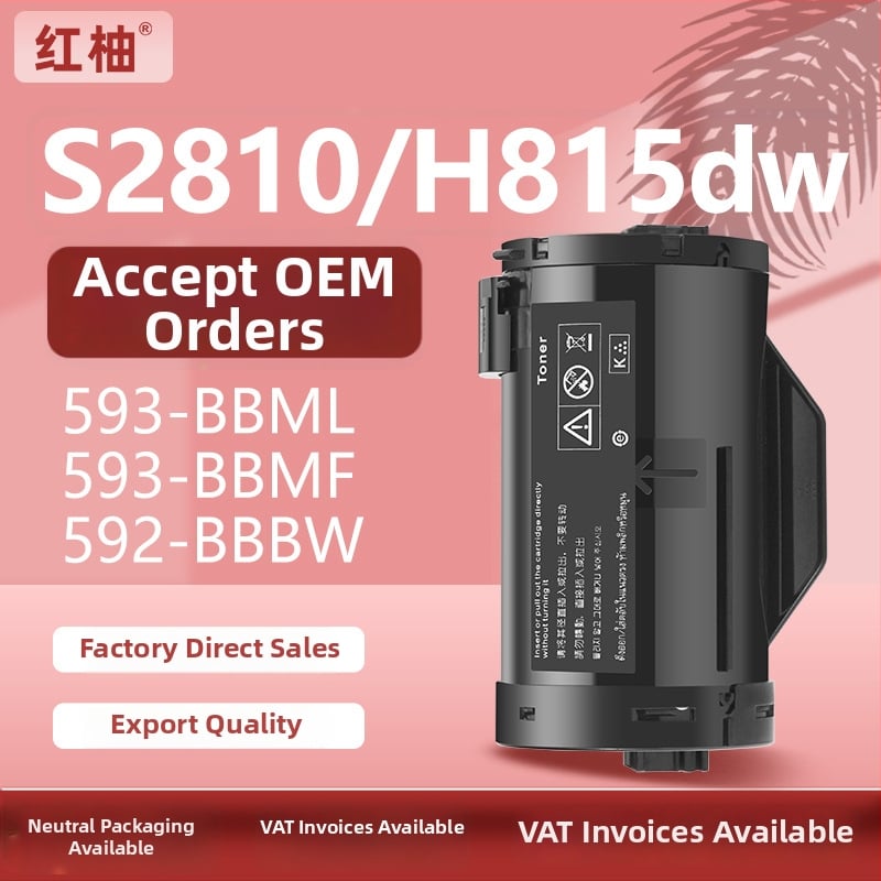 Set tonera za Dell S2815dn, S2810dn – crno-bijeli laserski pisač H815dw