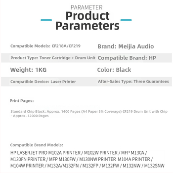Meijiayin kompatibilni HP CF218A toner kaseta za M132a, M132snw, M132fp i bubanj M104a