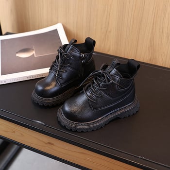 Dječje zimske Martin čizme, jednobojne, umjetna koža, bočni zatvarač, gumeni potplat, unisex