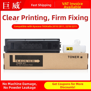 Tonera kaseta TK-4128 TK-4138 za Kyocera Taskalfa 2010/2011 i 2210/2211