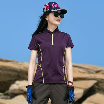 Ženska majica za brzo sušenje s stojećim ovratnikom, prozračna, kratki rukav, za vanjske sportove, trčanje i planinarenje
