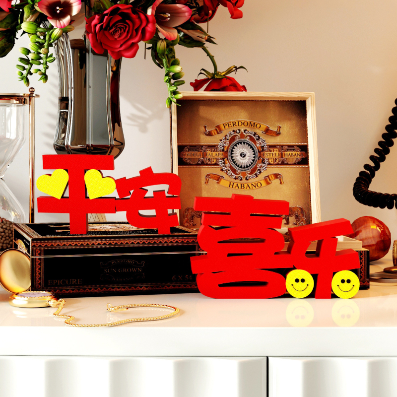 Ornament 3D 1009 - pace și bucurie festive, decor roșu pentru masă într-un living modern, drăguț design 3D