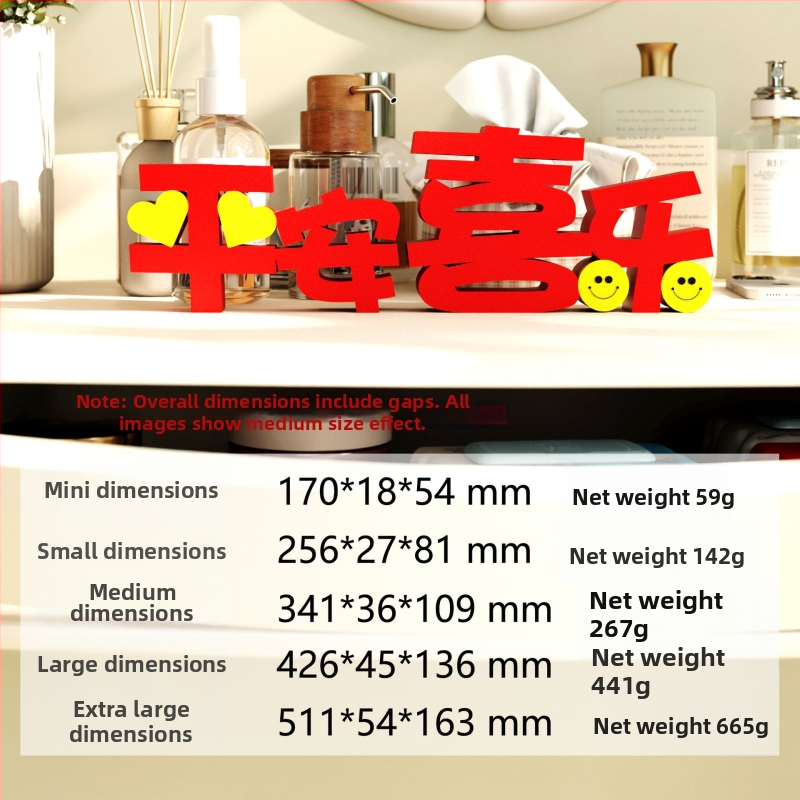 Ornament 3D 1009 - pace și bucurie festive, decor roșu pentru masă într-un living modern, drăguț design 3D