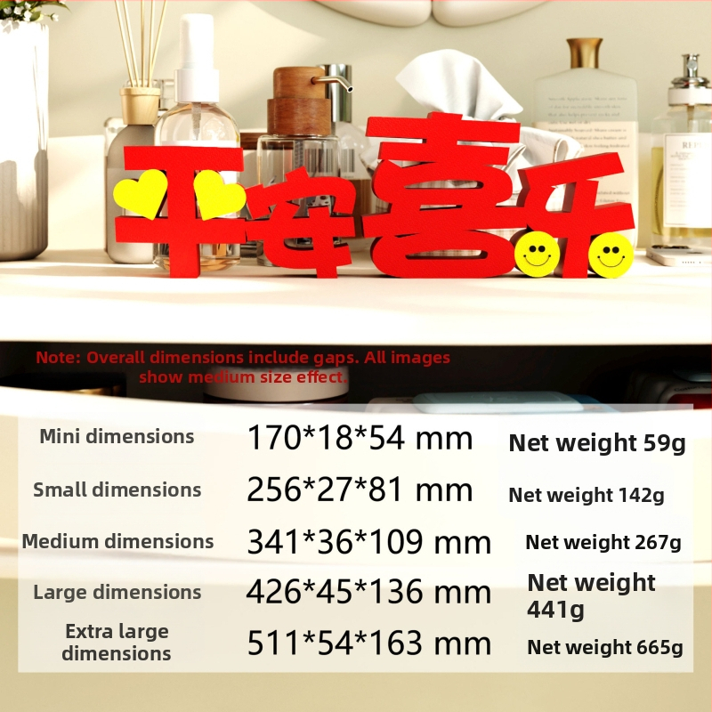 Ornament 3D 1009 - pace și bucurie festive, decor roșu pentru masă într-un living modern, drăguț design 3D