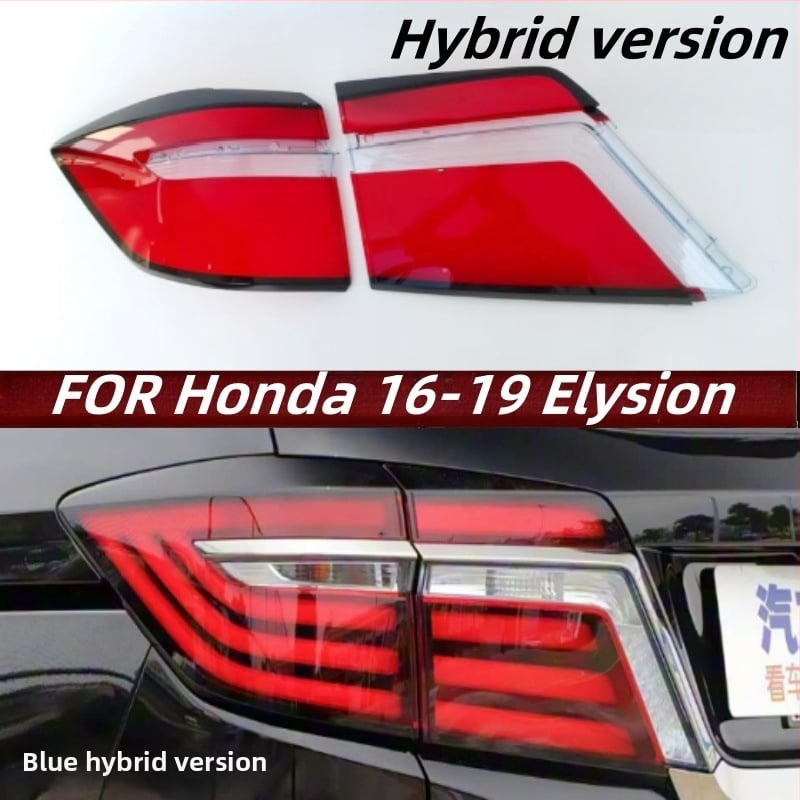 Poklopac i kućište stražnje svjetiljke za Honda Elysion 2016–2021, bijela/plava