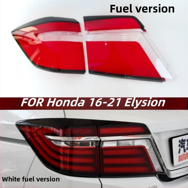 Poklopac i kućište stražnje svjetiljke za Honda Elysion 2016–2021, bijela/plava