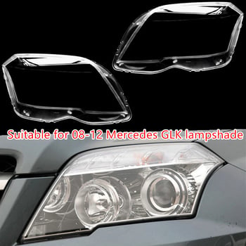 Prozirni poklopac prednjeg far Mercedes-Benz GLK (2008–2012)