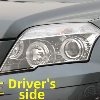 Prozirni poklopac prednjeg far Mercedes-Benz GLK (2008–2012)