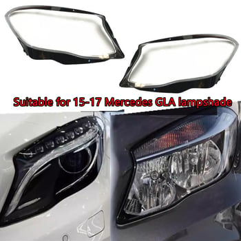 Poklopac prednjeg svjetla za Mercedes-Benz GLA, modeli 2015-2017