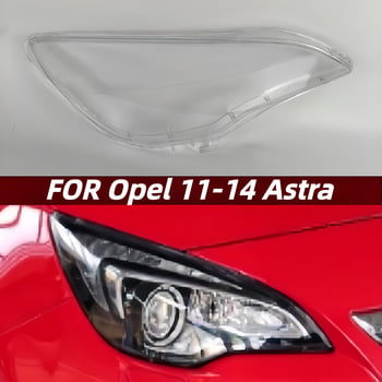 Prednji poklopac svjetla Opel Astra 2011-2014, Astra GTC, kućište svjetla