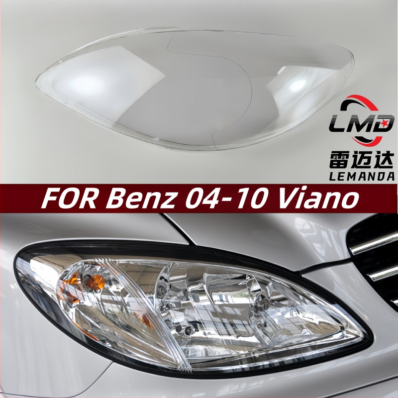 Prednji poklopac svjetla za Mercedes-Benz Viano W639 (04-10), proziran