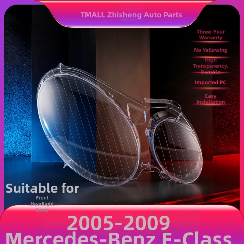 Prozirni pokrov svjetla za Mercedes-Benz W211, Klasa E (E200, E350, E280, E300)